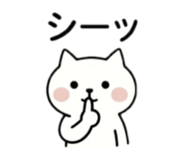 839652140