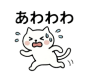 839652144