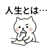839652145