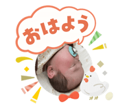 839652240