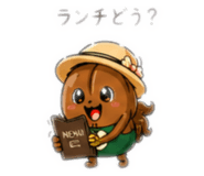 839652280