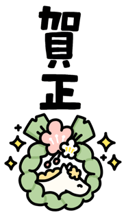 839652308