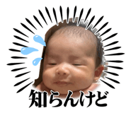 839652323