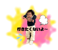 839652324