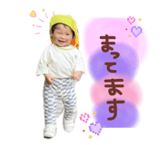 839652338