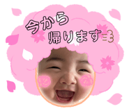 839652384