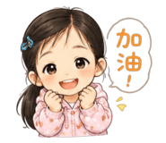 839652412