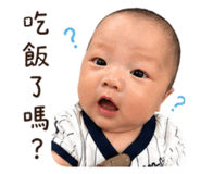 839652545