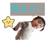 839652558