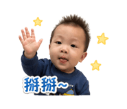 839652600