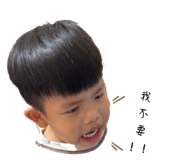 839652663