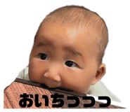 839652687