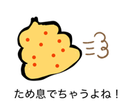 839652724