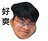 839652732