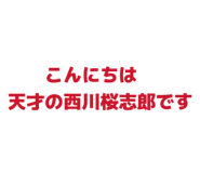 839652801