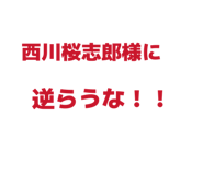 839652802