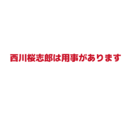 839652804