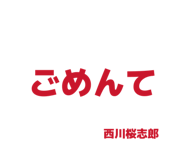 839652806