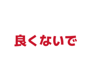 839652810
