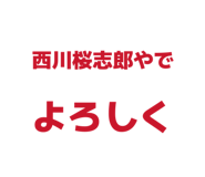 839652811