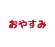 839652814