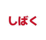839652815