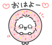 839652855