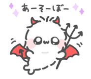 839652885