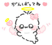 839652886
