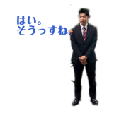 839653073