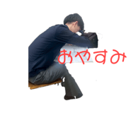 839653074