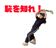 839653079