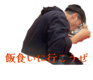 839653083