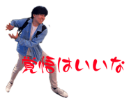 839653084