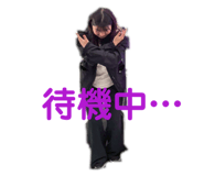 839653086