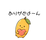 839653097