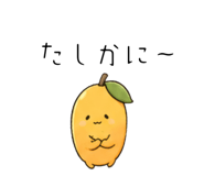 839653117
