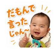 839653278