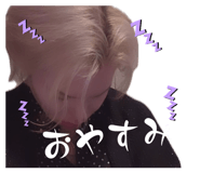 839653392
