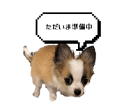 839653490