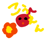 839653501
