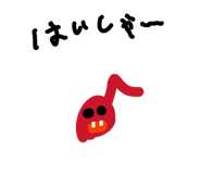 839653503