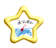 839653516