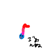 839653517