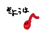 839653518