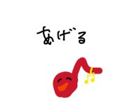 839653519