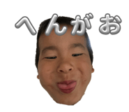 839653673