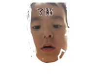 839653675