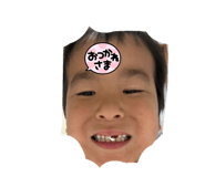 839653678