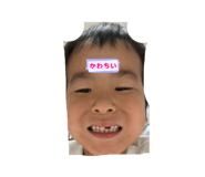 839653680